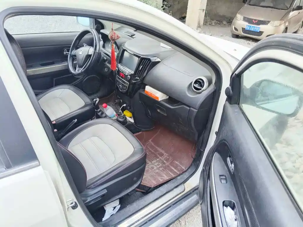 Great Wall M4 2015 2014 1.5L Manual Luxury