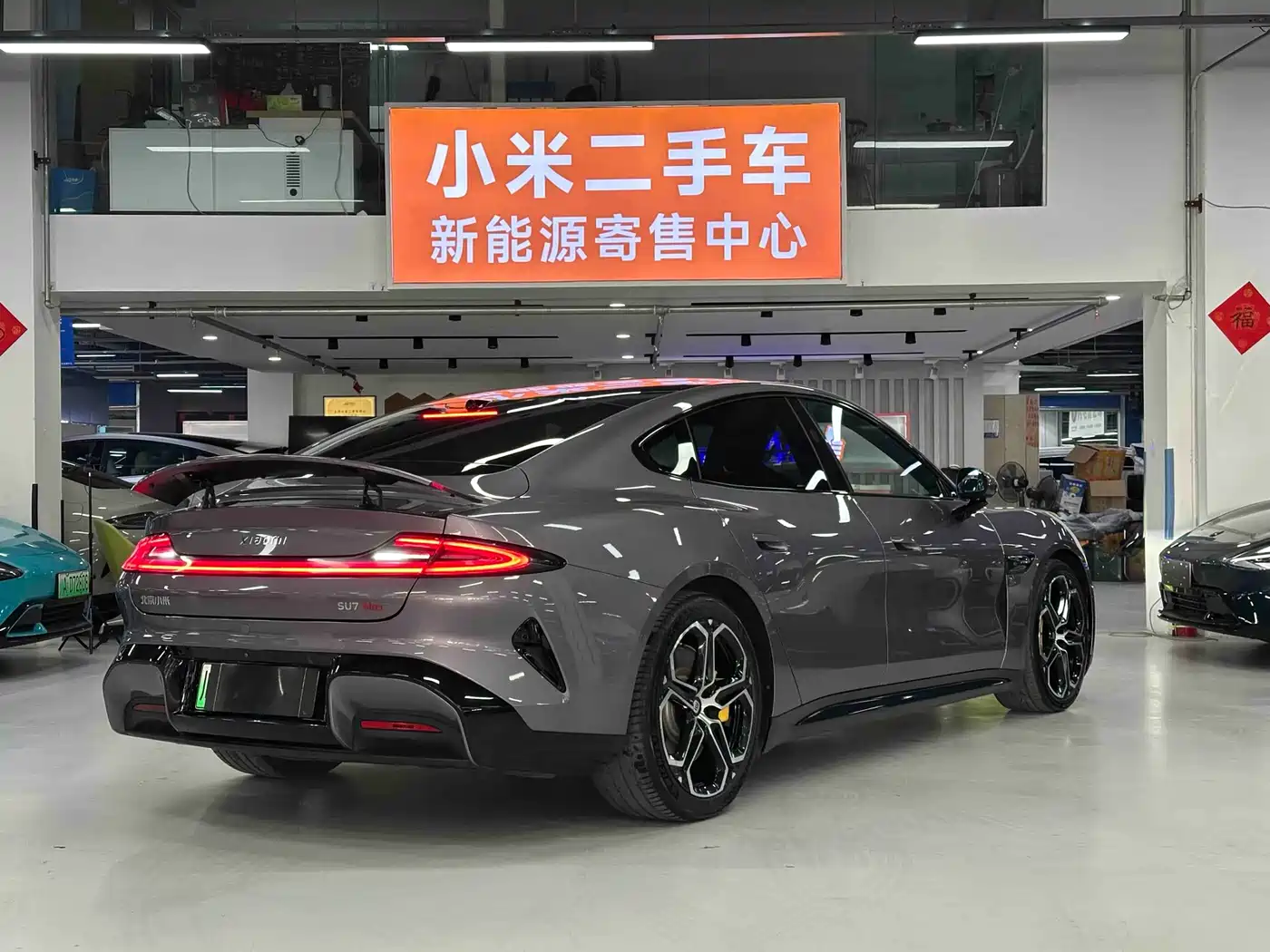 XIAOMI CAR XIAOMI SU7