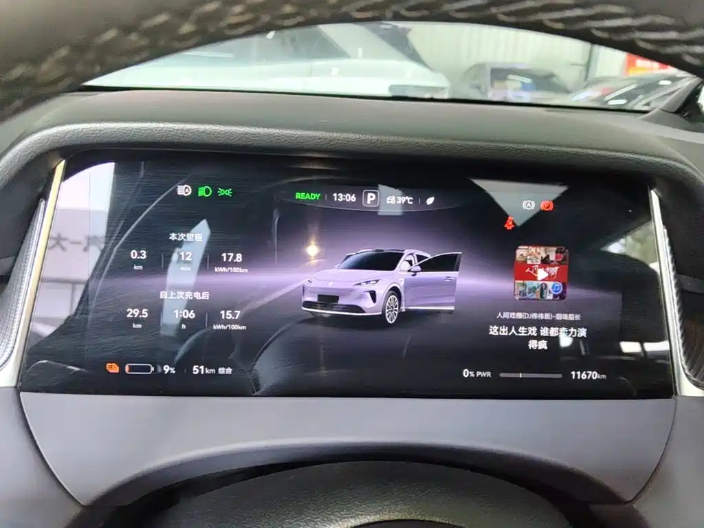 Shangjie SUV 2026 2025 Basic Model