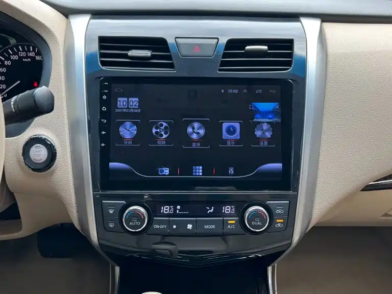 صورة 14 - Nissan Teana