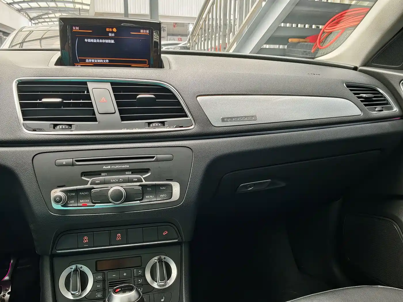 Фото 8 - Audi Q3