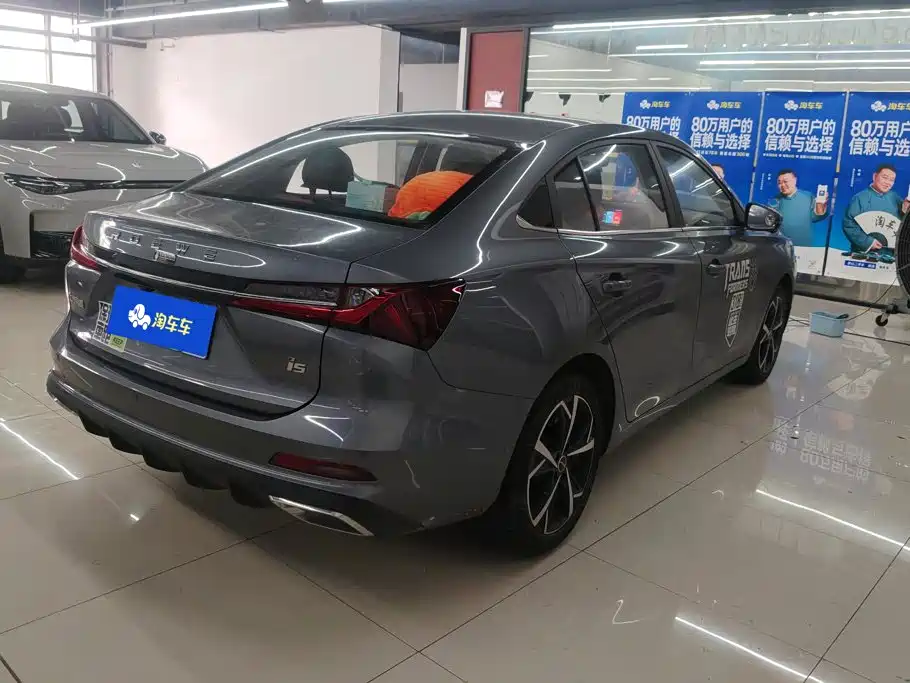 Roewe i5 2025 2024 1.5L CVT Prestige Edition