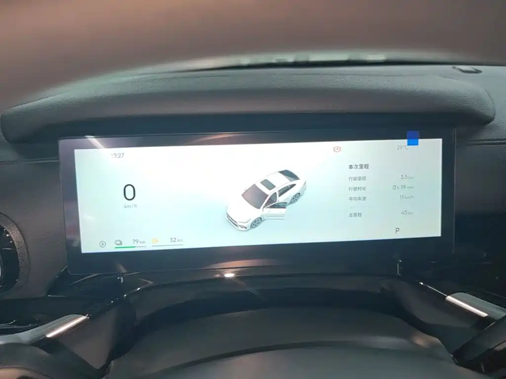 Geely Galaxy Galaxy Stellar 6 2026 2025 125km Long Voyage Edition