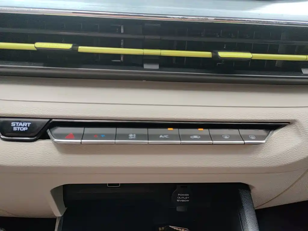 Geely Geometry EX3 Kung Fu Bull 2022 2021 Strong Bull