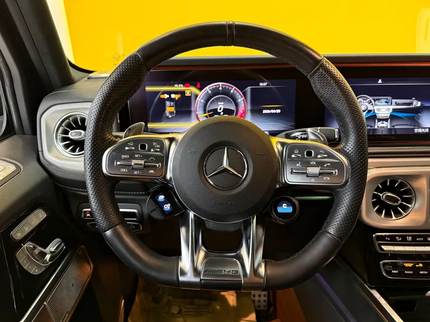 Mercedes-Benz G-Class AMG 2023 AMG G 63 фото 13