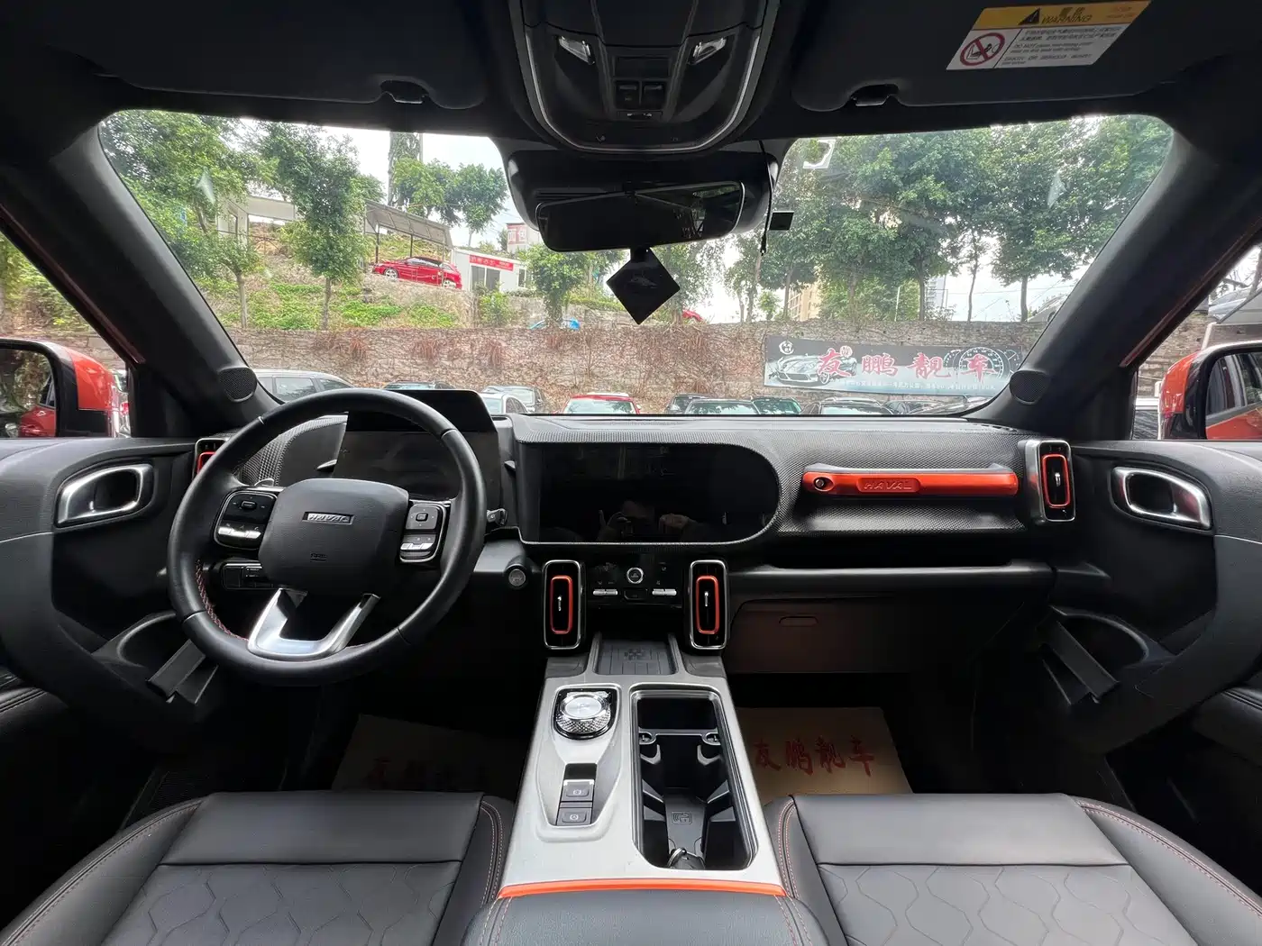 Haval Big Dog, миниатюра 15