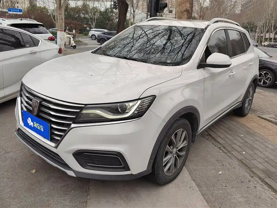 ROEWE RX5