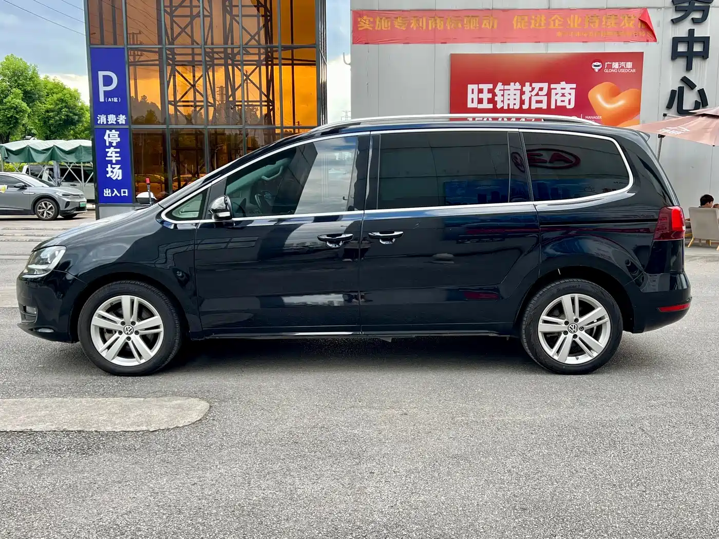 Volkswagen Sharan 2019 2018 380TSI Comfort 6-Seater