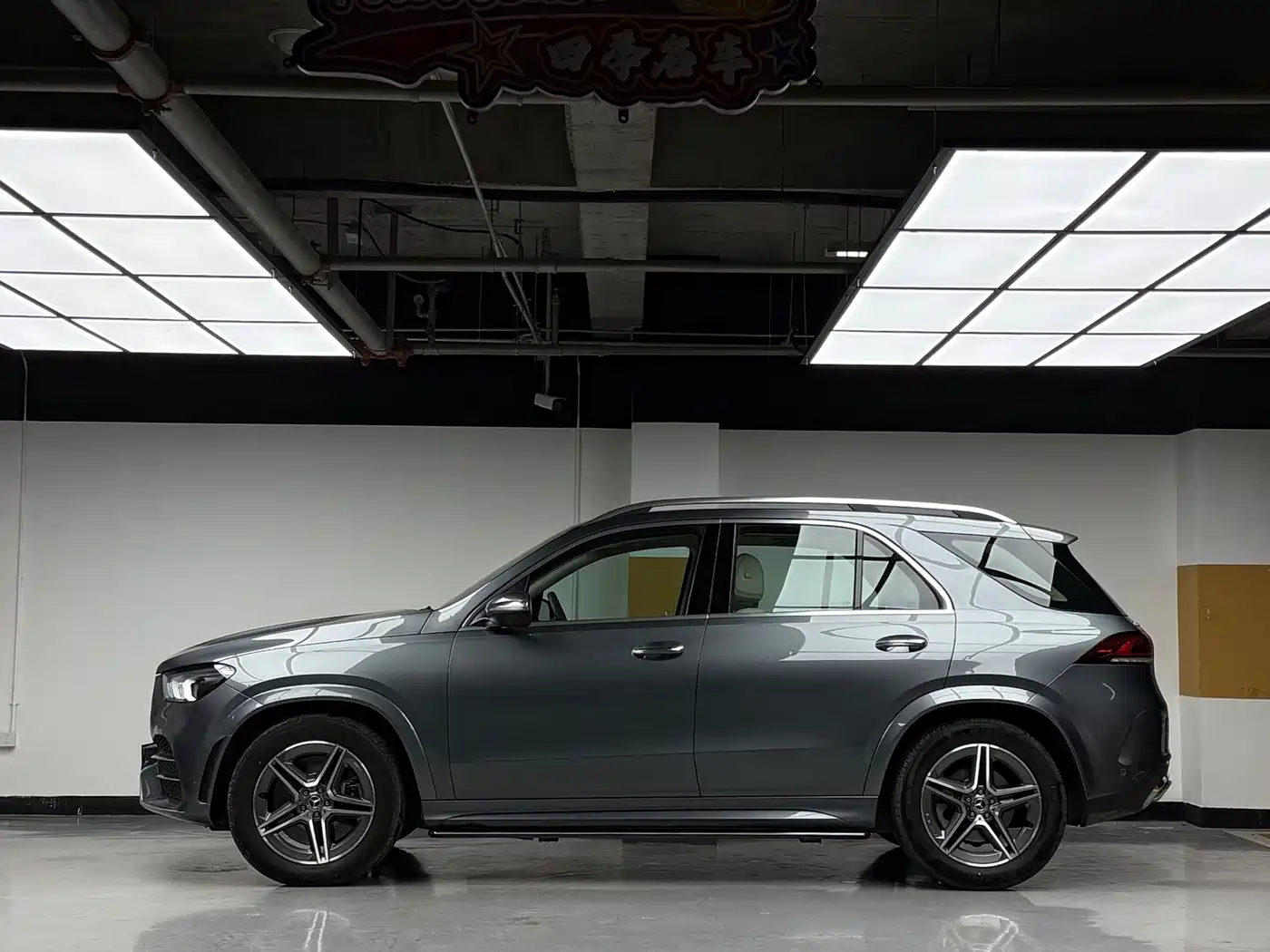 Mercedes-Benz GLE 2020 Facelift GLE 450 4MATIC Fashion фото 3