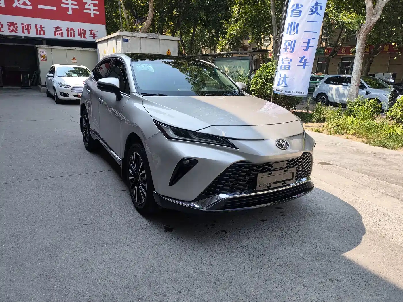 Photo 3 - Toyota Venza