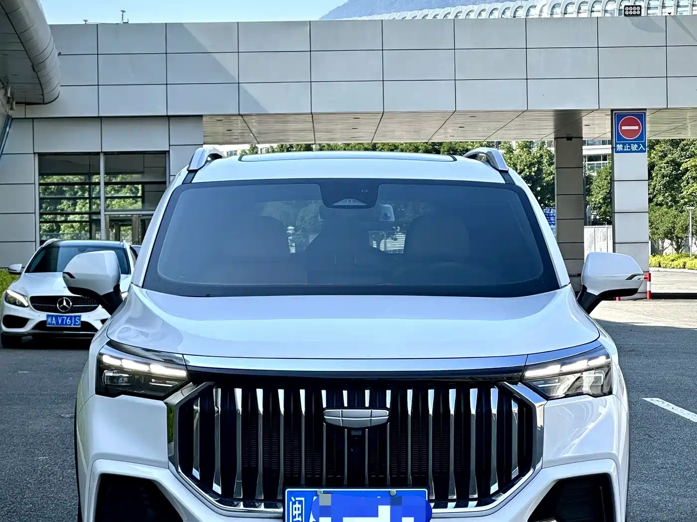 GEELY HAOYUE L