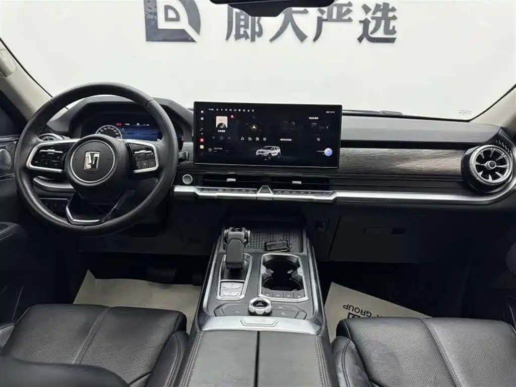 TANK TANK 400 NEW ENERGY