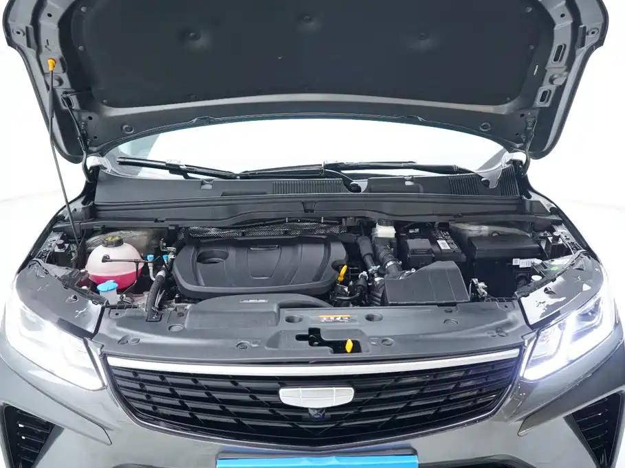 Geely Coolray 2024 2025 Model 1.5L Manual Super Edition