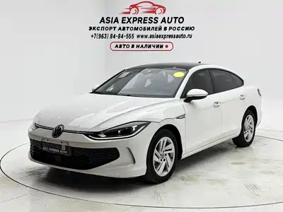 Volkswagen Lamando