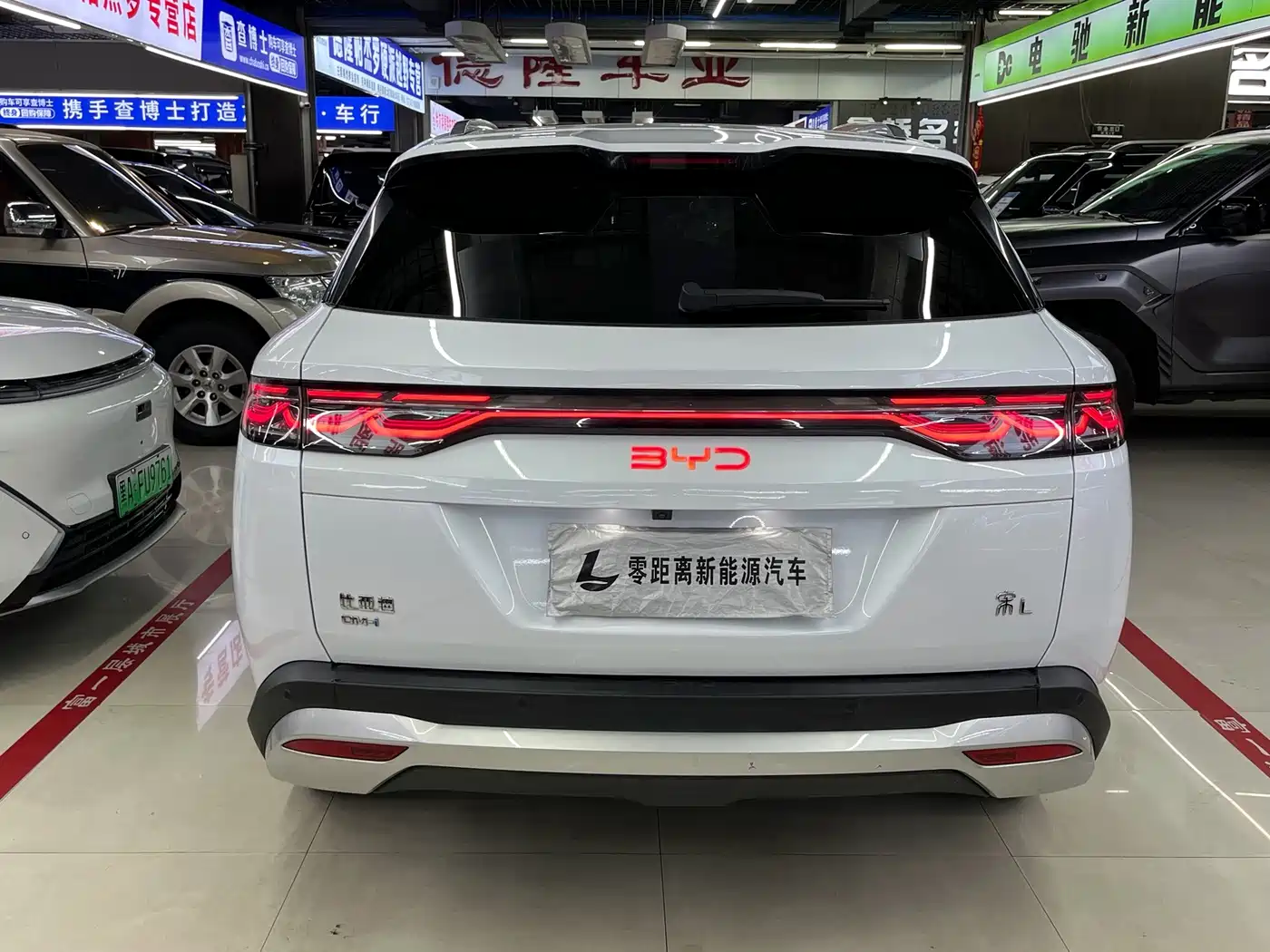 BYD Song L DM-i 2025 2024 160km Superior