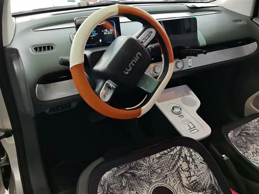 CHANGAN CHANGAN LUMIN