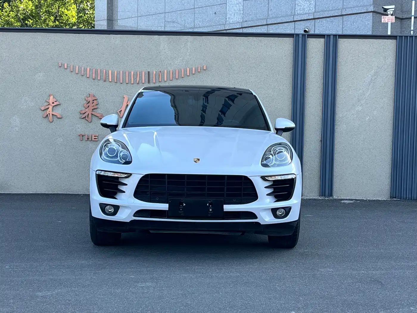 Porsche Macan 2016 Macan 2.0T фото 2