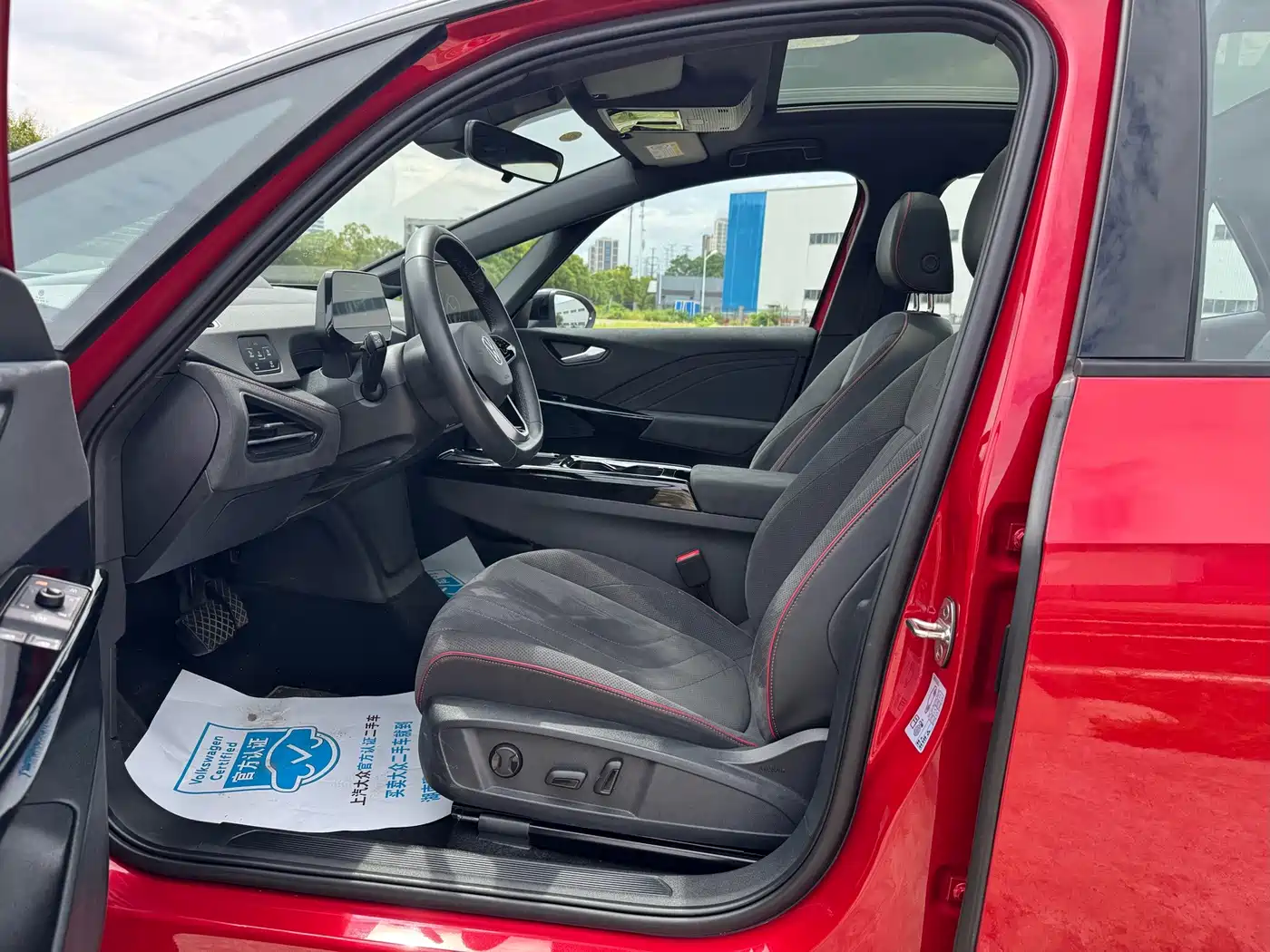 2026 Volkswagen ID.3