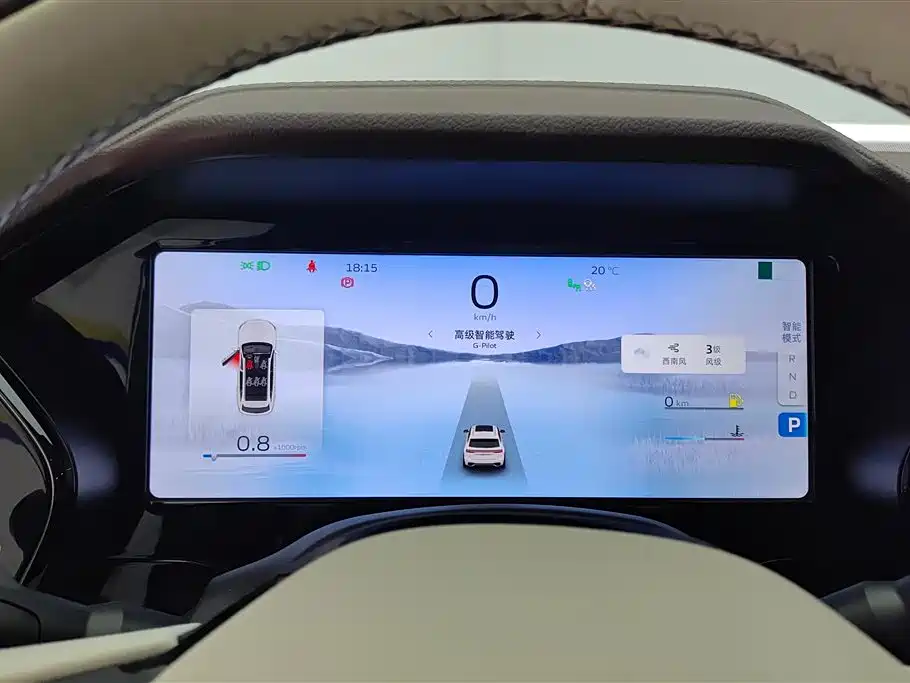 GEELY AUTOMOBILE XINGYUE L