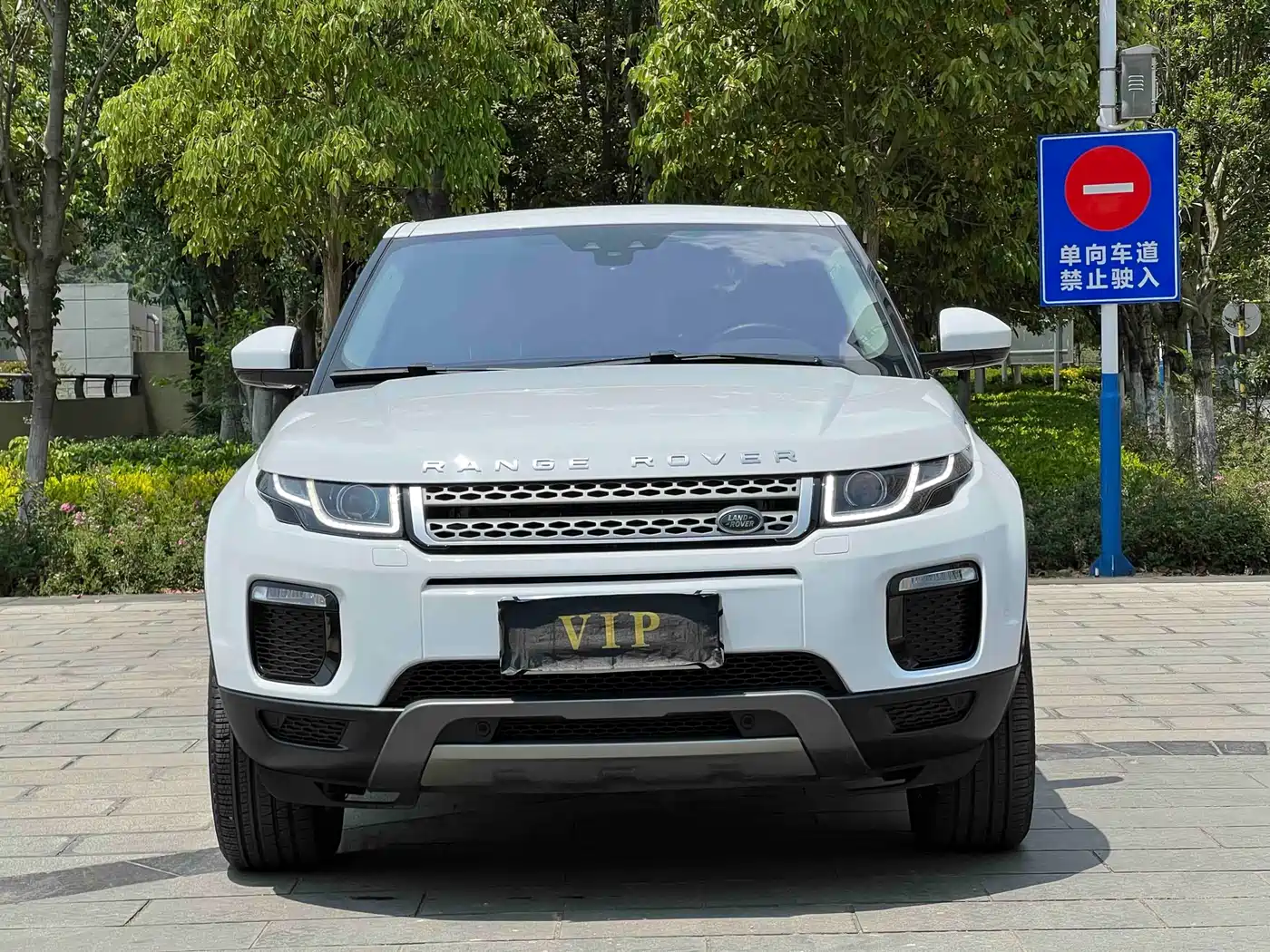 Land Rover Range Rover Evoque 2018 240PS SE Smart Edition фото 38