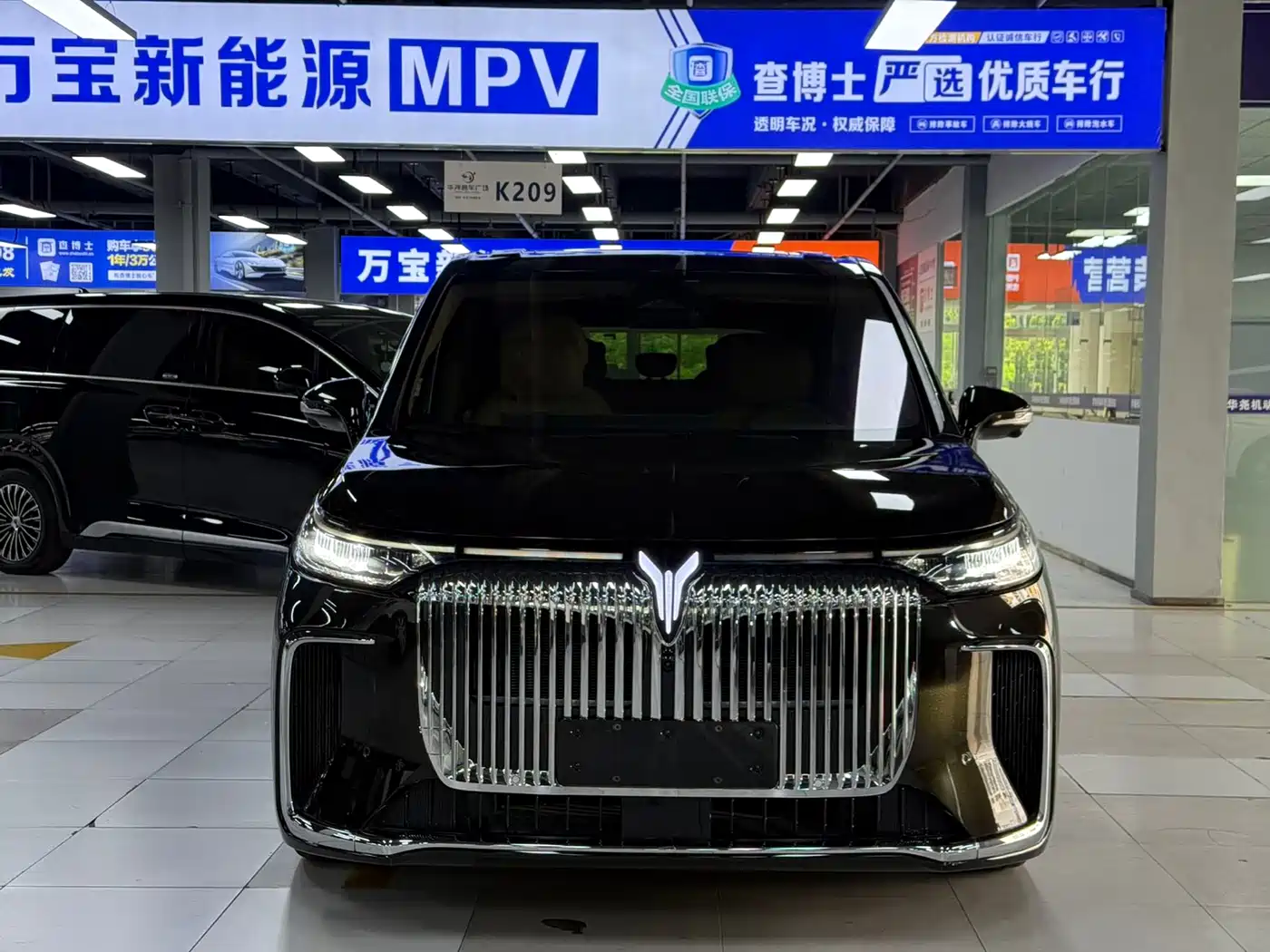 Voyah Auto Voyah Dreamer 2025 PHEV AWD Flagship Kunpeng Edition фото 2