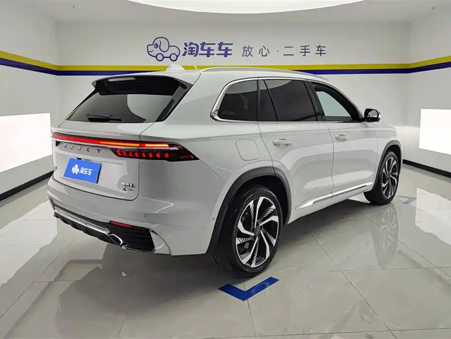 GEELY AUTOMOBILE XINGYUE L