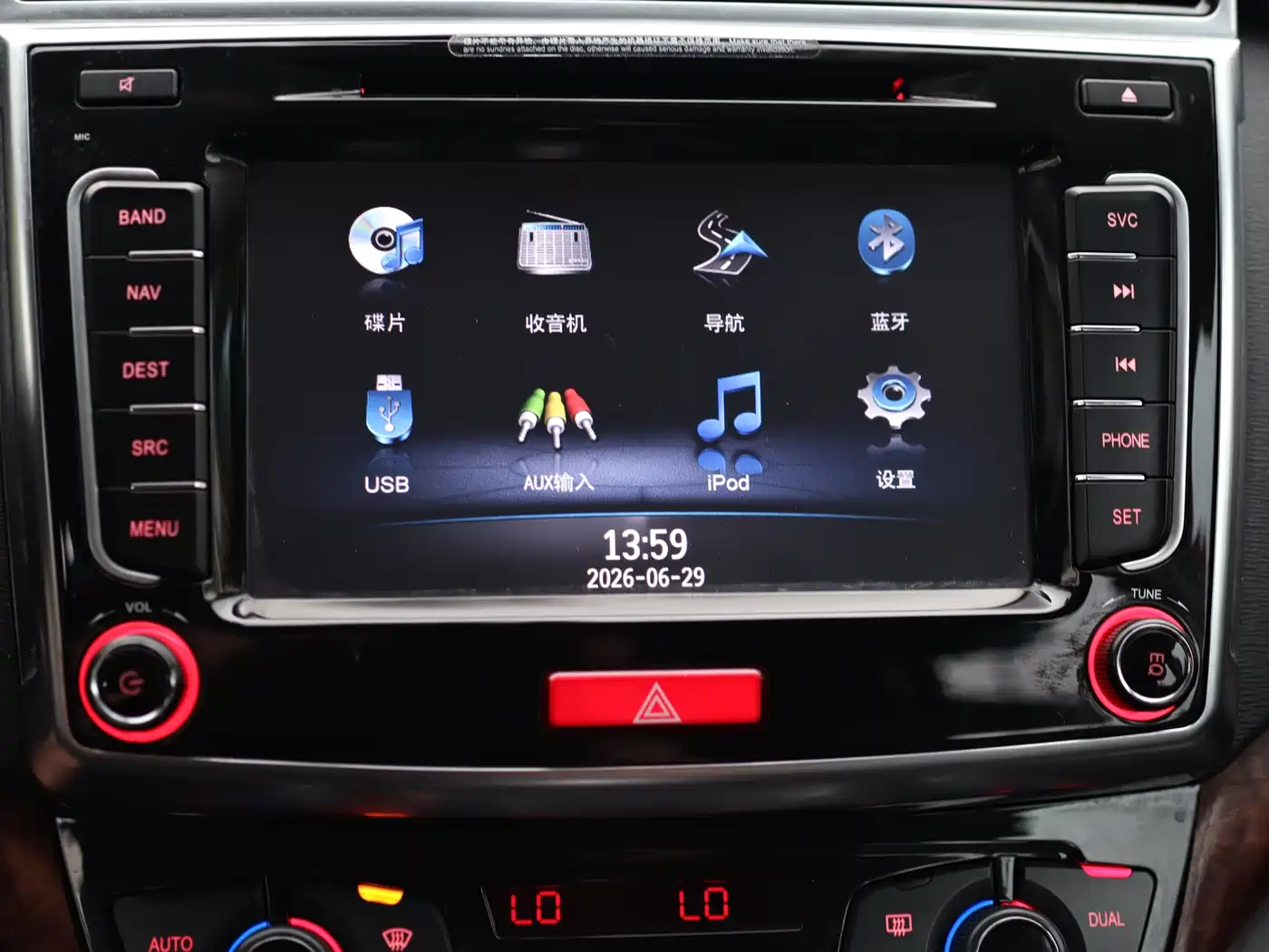 Haval H6 2014 2014 Sport 1.5T Manual 2WD Elite