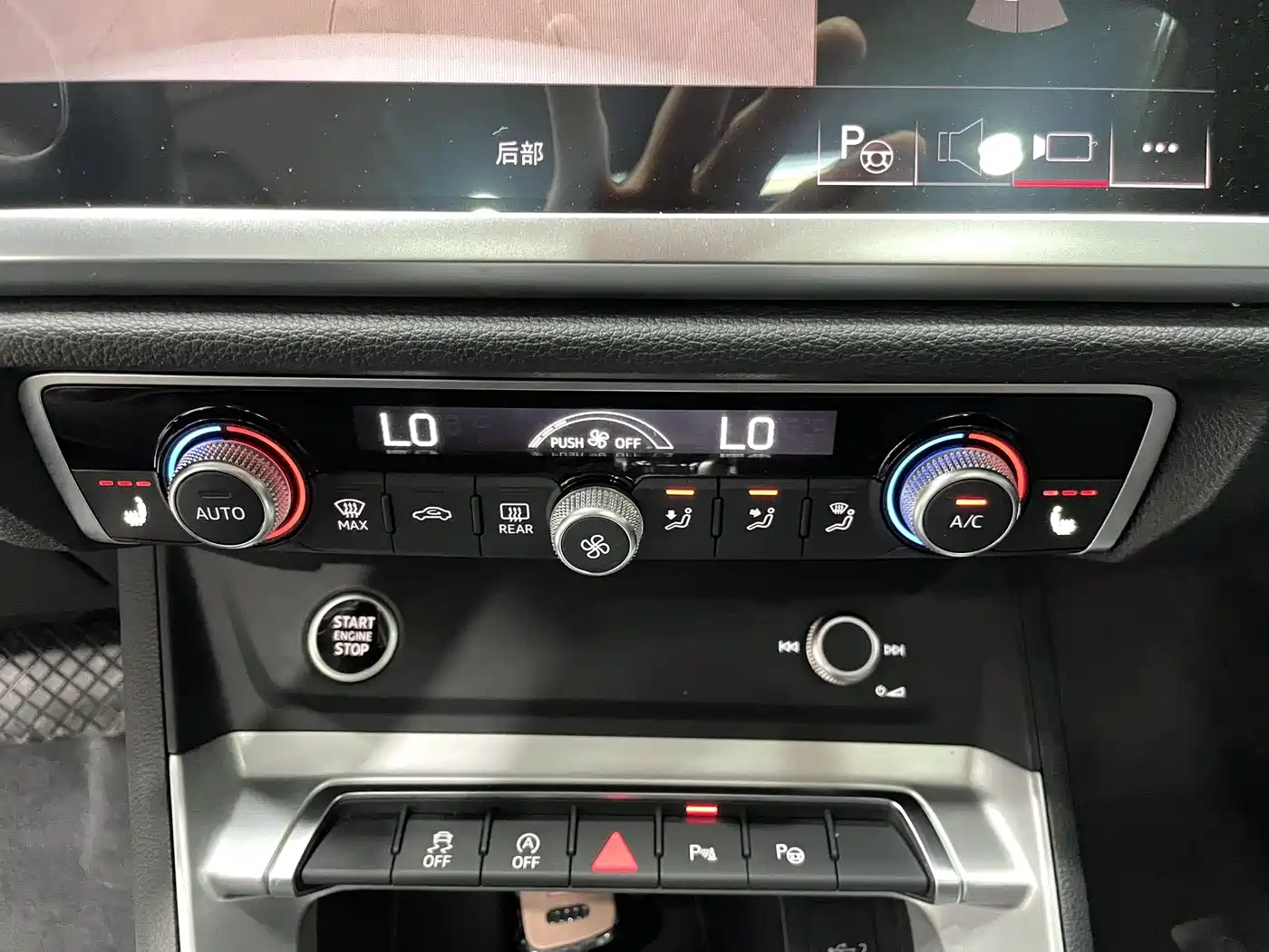 Audi Q3 2022 35 TFSI Fashion Elegance фото 12
