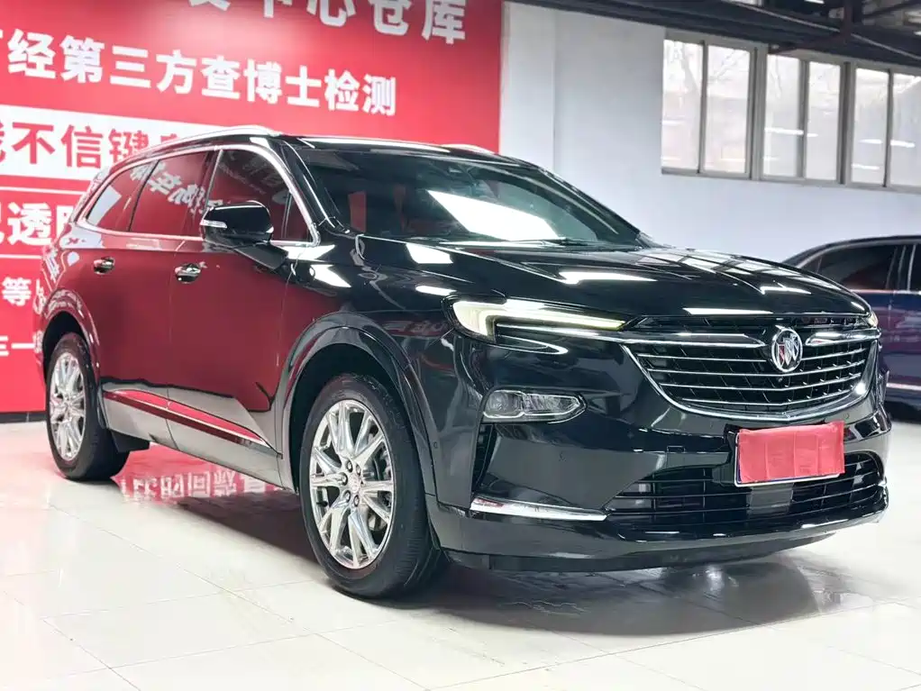 Buick Enclave 2023 2022 652T 4WD Exclusive Flagship 7-Seater