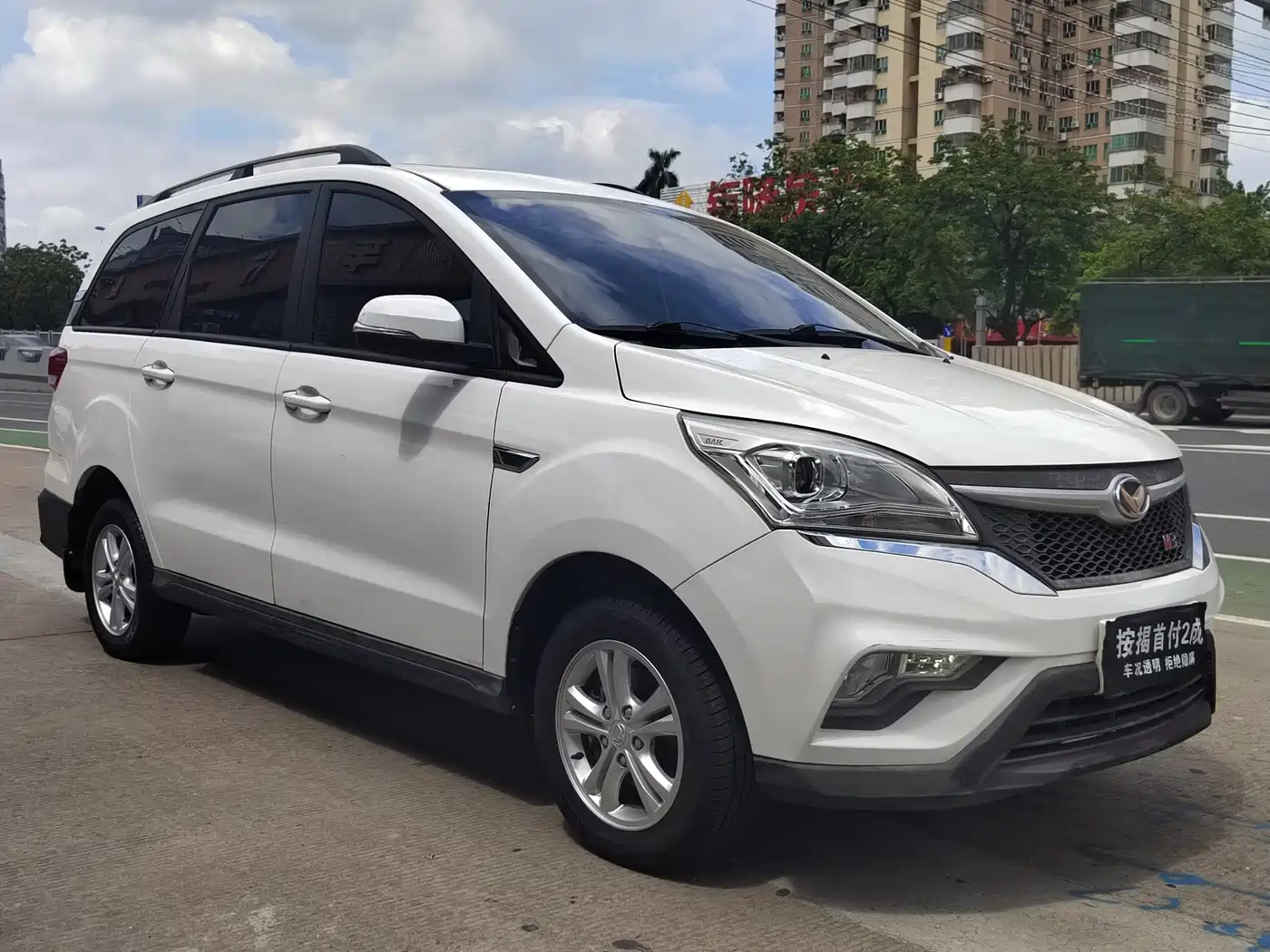BAIC Huansu H3 2018 2017 1.5L Manual Comfort Sunroof Edition