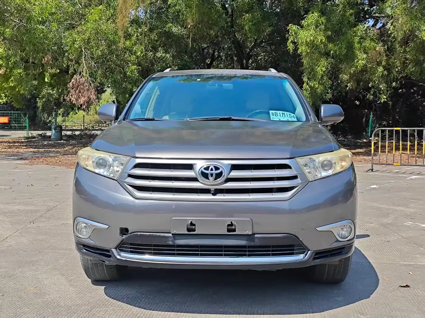 Toyota Highlander 2012 2.7L 2WD 7-Seat Elite фото 2