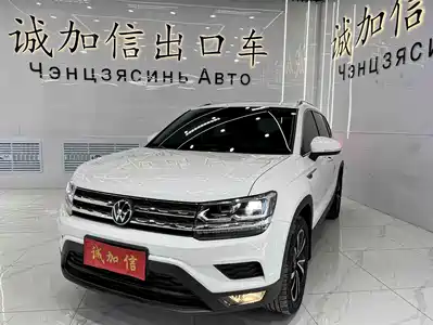 Volkswagen Tharu