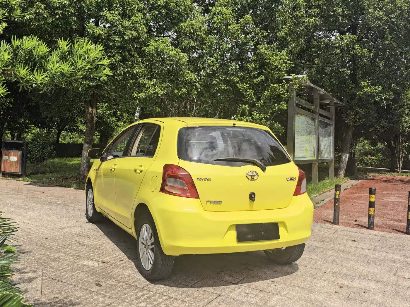 Toyota Yaris 2013 2011 1.6E Auto Charm Edition