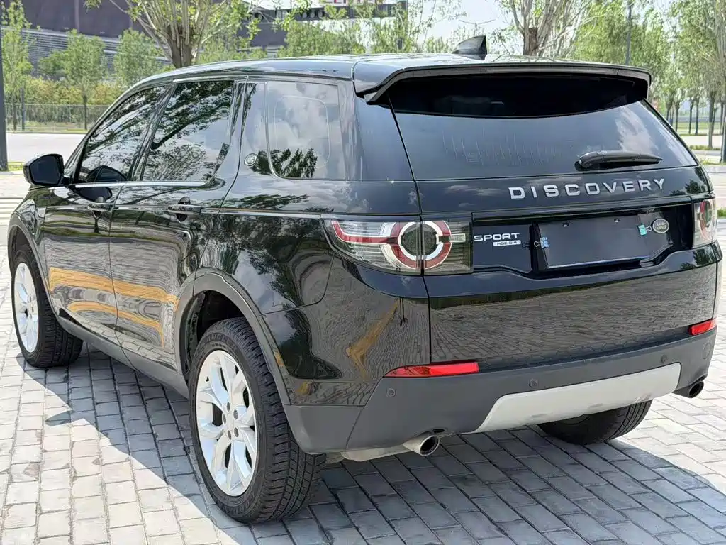 Фото 5 - Land Rover Discovery Sport