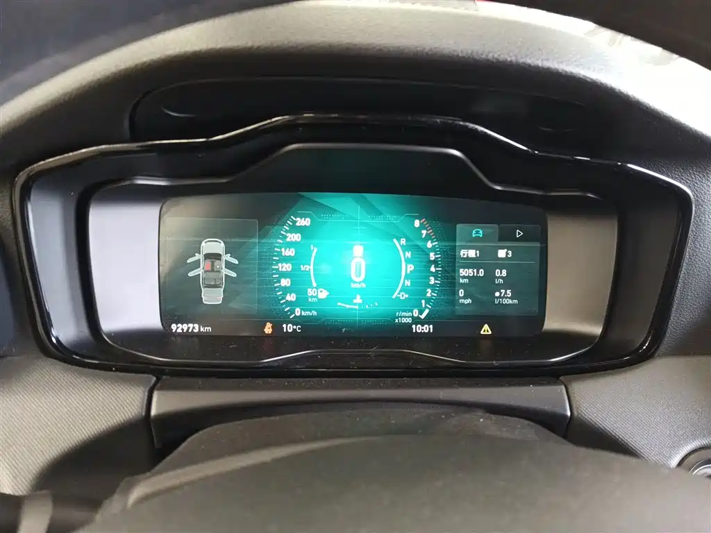 Lynk & Co 01 2019 2.0T 2WD Pure Version China VI фото 12