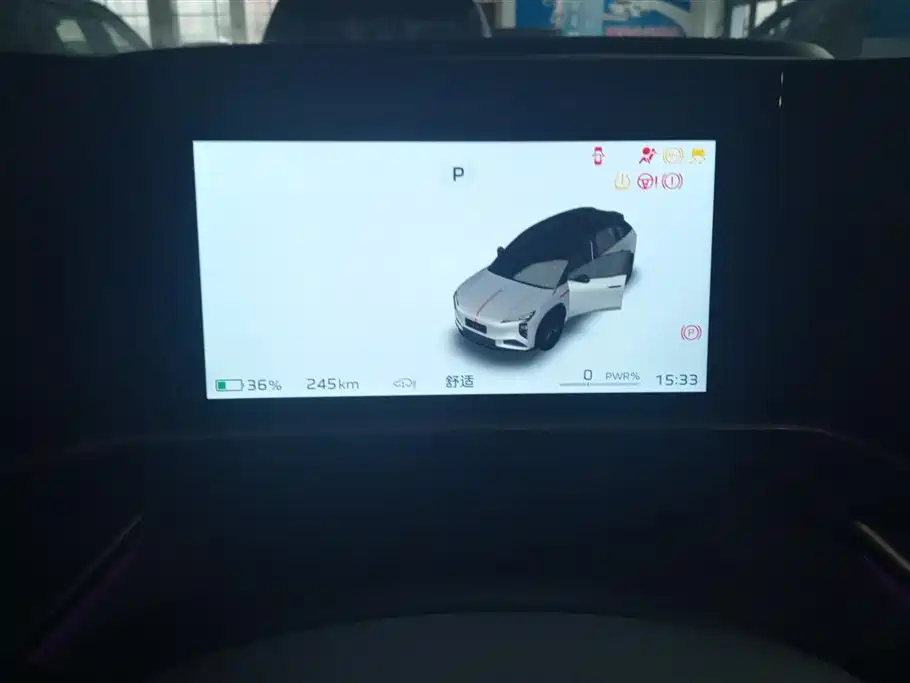 Hongqi HONGQI TIANGONG 08