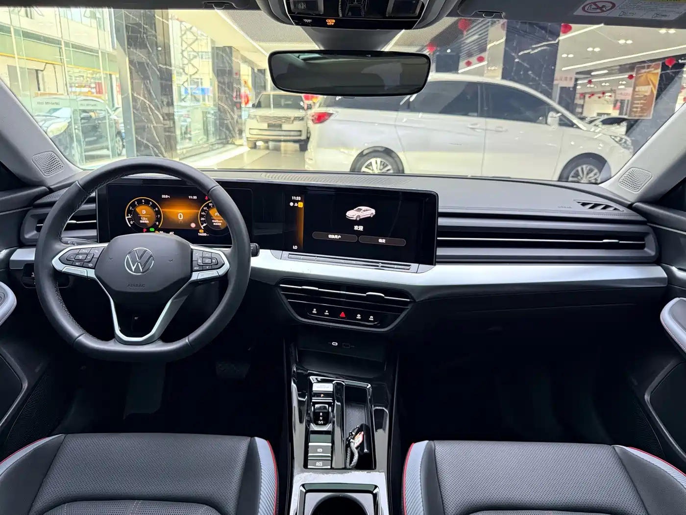 Volkswagen Lamando 2025 2024 Lamando L 280TSI DSG Stylish Edition