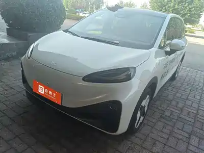 Arcfox Kaola S