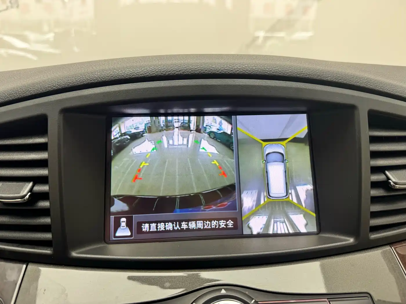 Nissan Quest 2015 2015 3.5L SL
