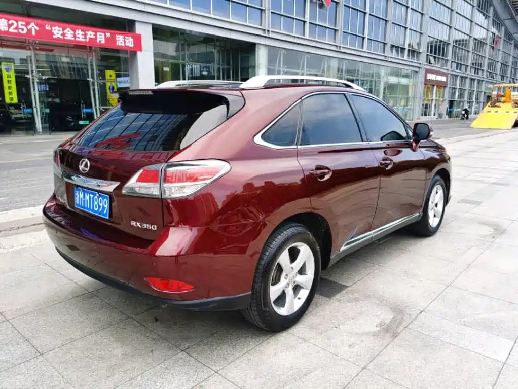 2015 Lexus RX Classic