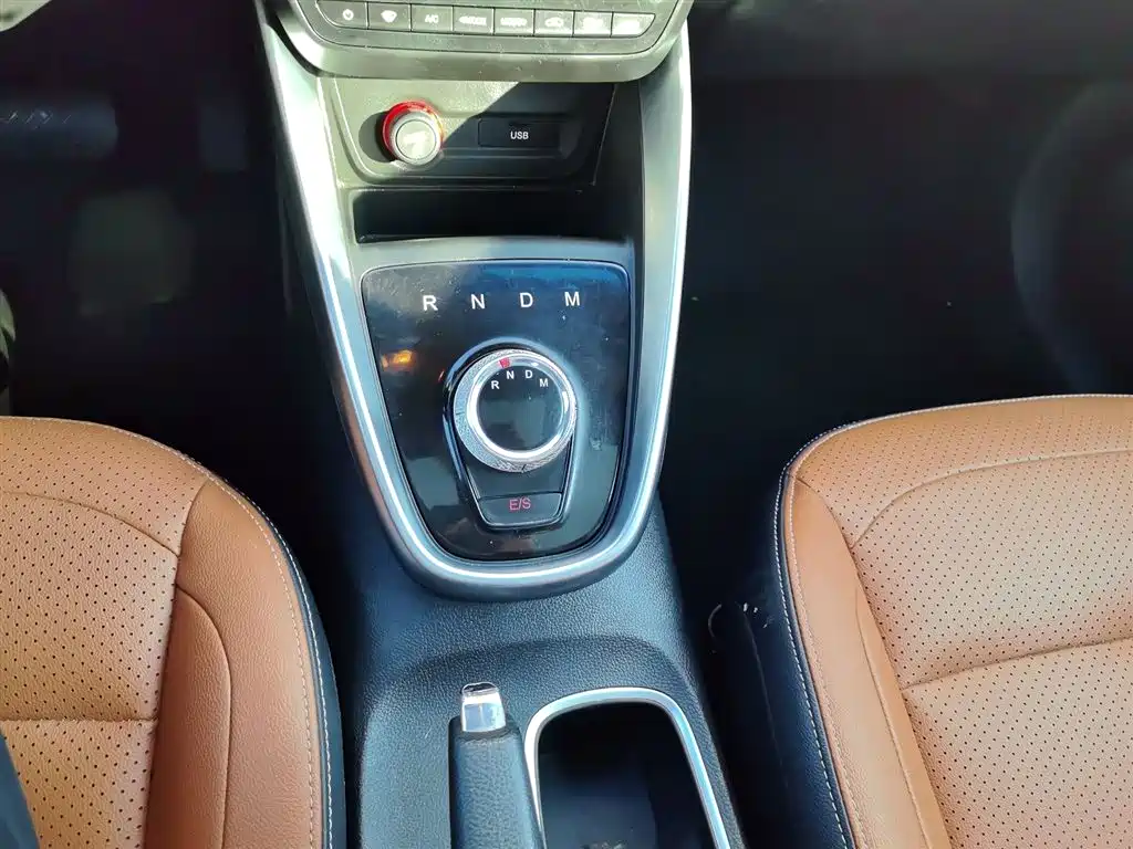 Baojun 510 2018 2017 1.5L Auto Luxury