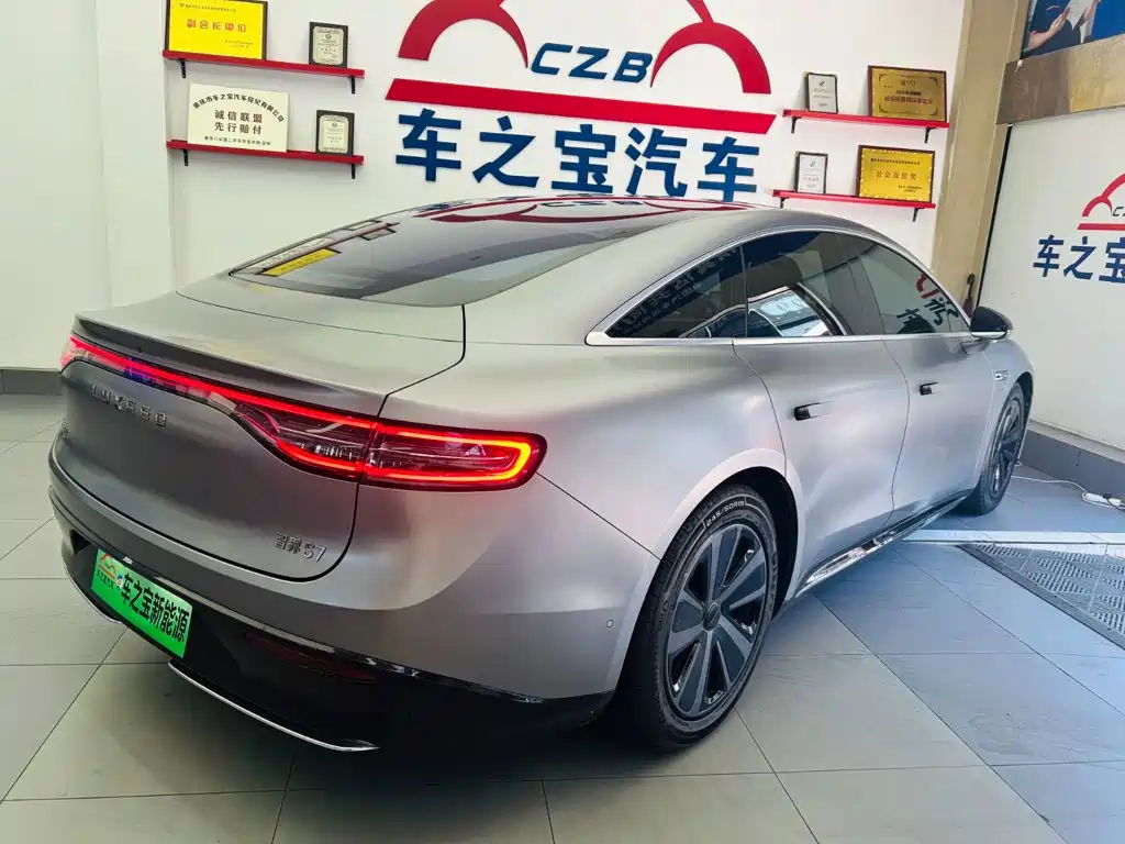 Zhijie S7 2024 2024 Max RWD Long Range Smart Drive