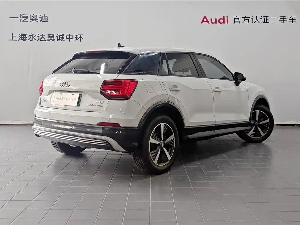Audi Q2L e-tron 2021 2019 Q2L e-tron Pure Electric Smart Enjoyment