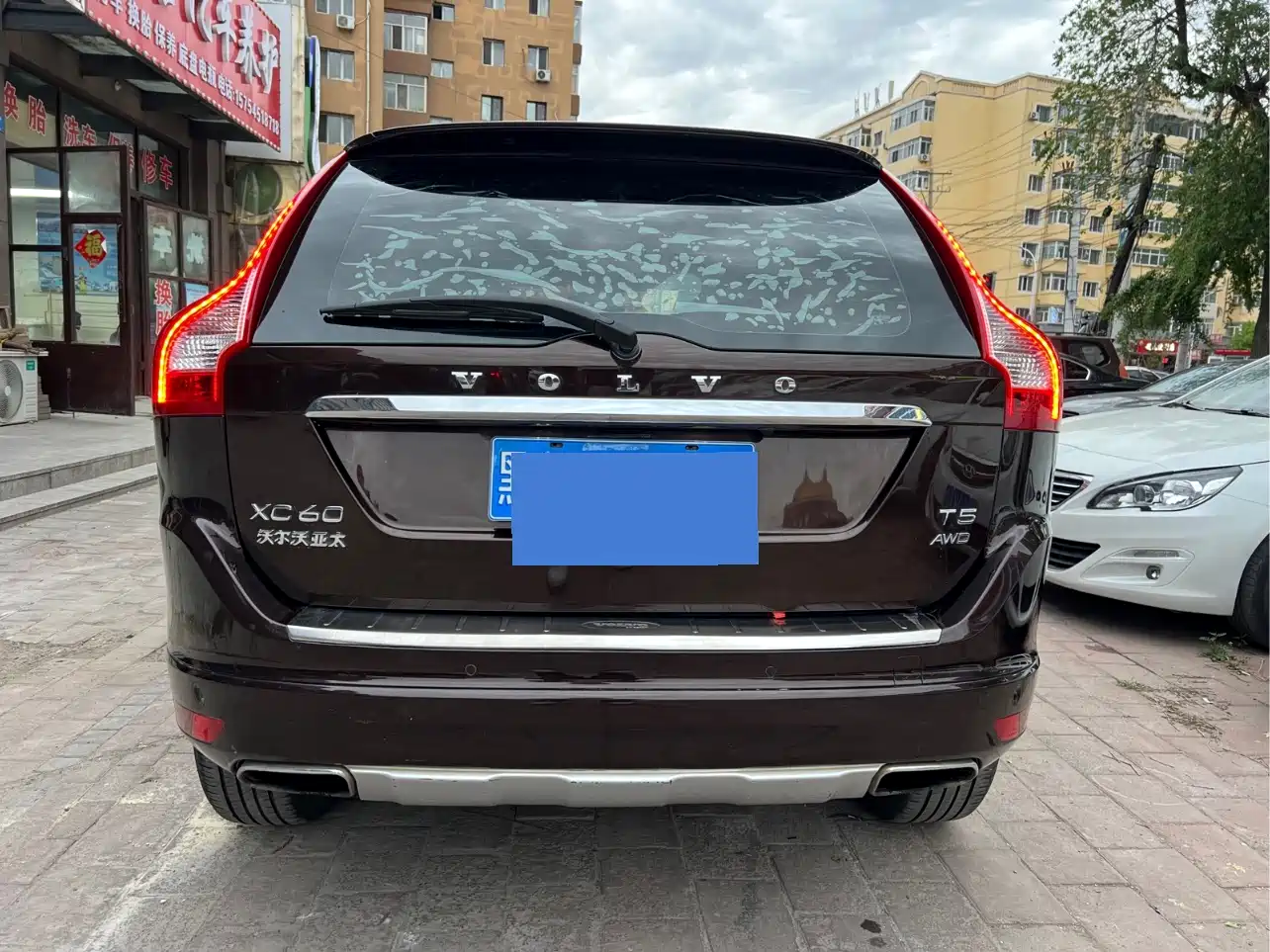 Photo 6 - Volvo XC60