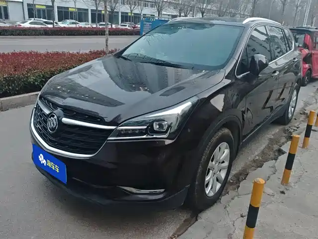 BUICK ANGKEWEI PLUS