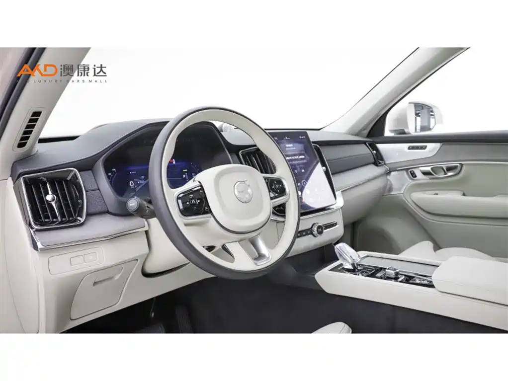 VOLVO XC90 PLUG IN HYBRID