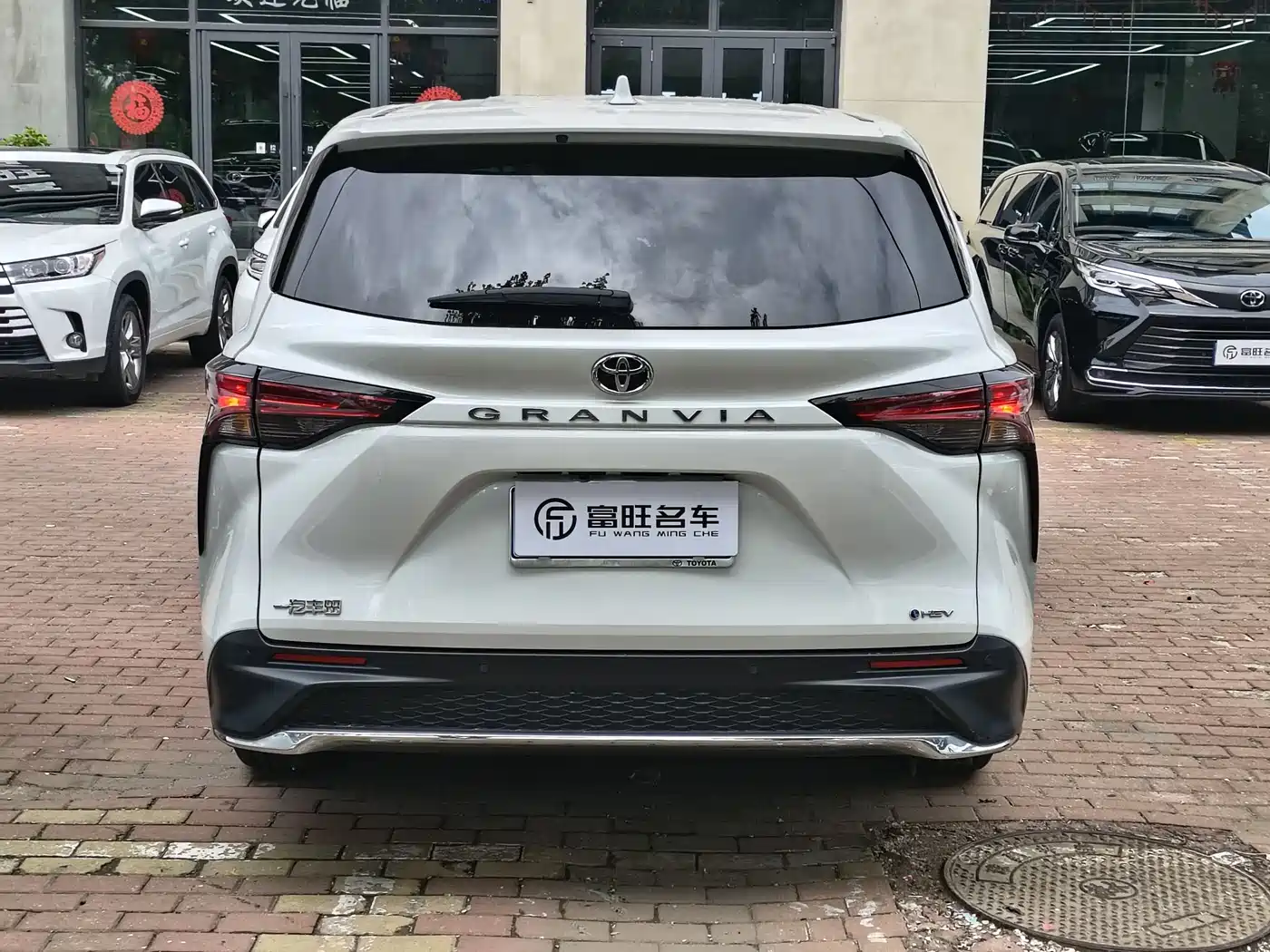Toyota Granvia 2024 2.5L Hybrid Comfort фото 4