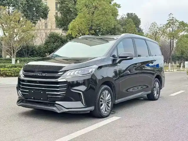 SAIC MAXUS CHASE G50