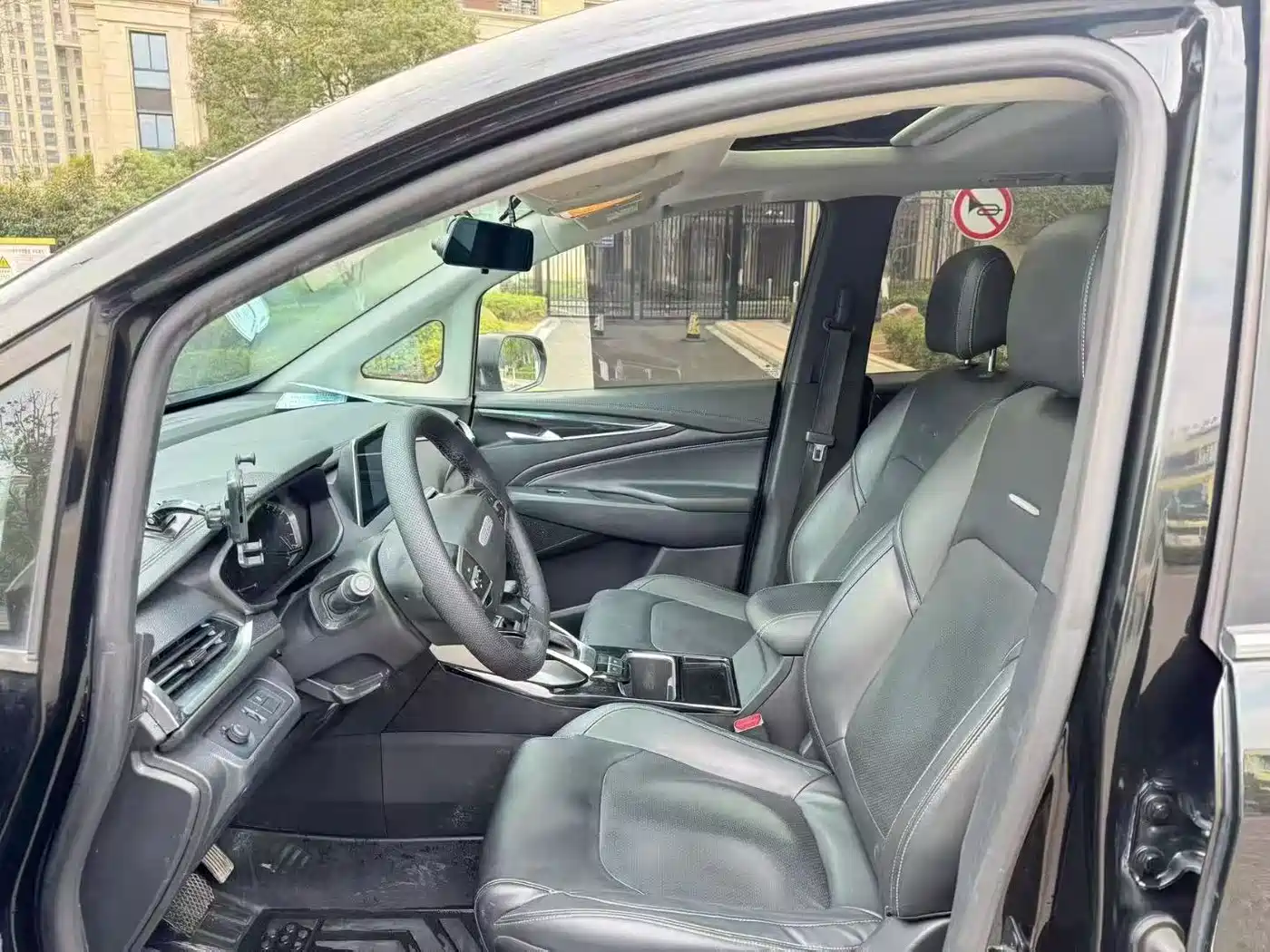 SAIC MAXUS CHASE G50