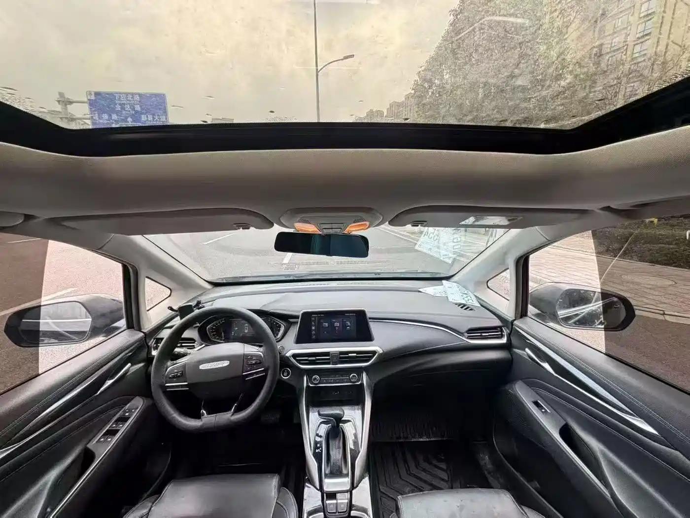 SAIC MAXUS CHASE G50